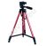 Andoer 3366 tripod, fotóállvány - 130 cm, mérőműszerekhez és fényképezőgéphez, dönthető, forgatható 