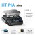FNIRSI HT-P1A Plus - előmelegítő állomás forrasztáshoz: 150 W, 100 - 350 °C, PD 3.0, PD-töltővel FNIRSI HT-P1A Plus - előmelegítő állomás forrasztáshoz: 150 W, 100 - 350 °C, PD 3.0, PD-töltővel
