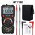 Habotest HT118E - automatic digital multimeter: 20000 counts, 1000V, auto eange with true RMS, NCV etc.