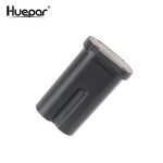 Huepar LB5200 - battery for laser levels