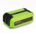 Huepar MDK01 - akkumulátor Huepar készülékekhez: 3,7 V, 5200 mAh