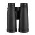 Nohawk LD-212 - binoculars: 12x50, BK7 prism